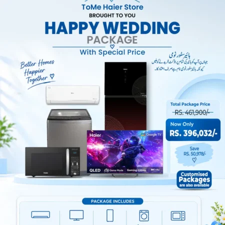 Central Package One