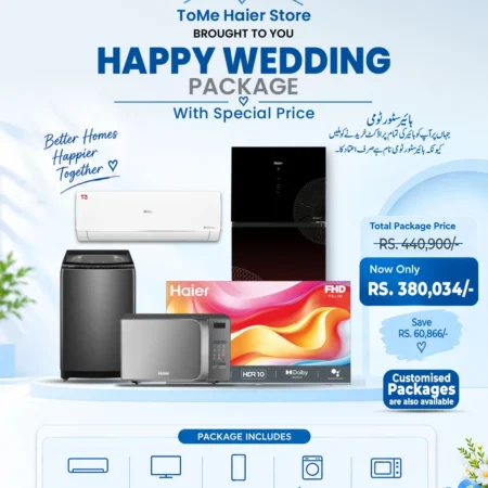 Central Package Two