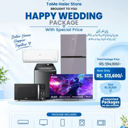 Sahiwal Package One