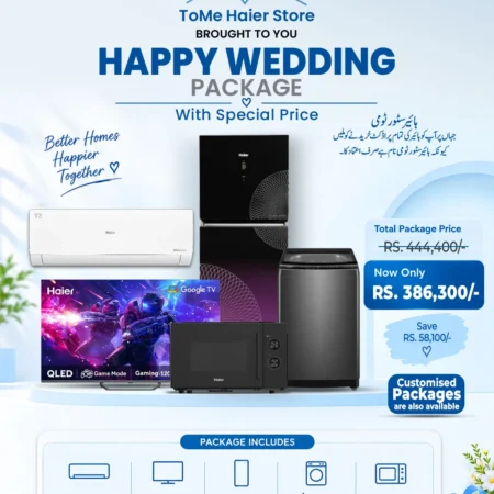 Sahiwal Package Three